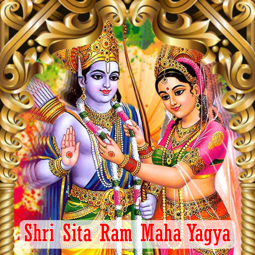 SITA RAM MAHA YAGYA 11 DAYS
