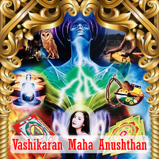 Vashikaran Maha Anushthan