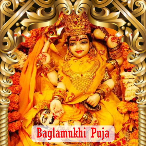 MAA BAGLAMUKHI PUJA 1 DAY