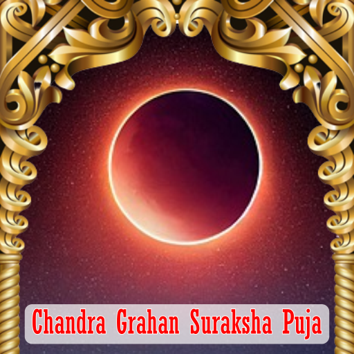 CHANDRA GRAHAN SURAKSHA PUJA 1 DAY