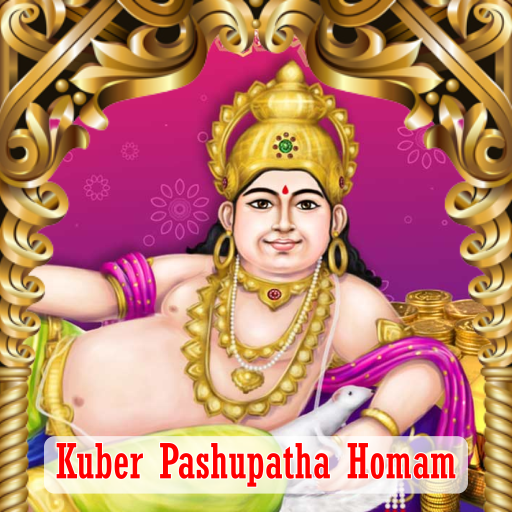 KUBERA PASHUPATHA HOMAM 1 DAY