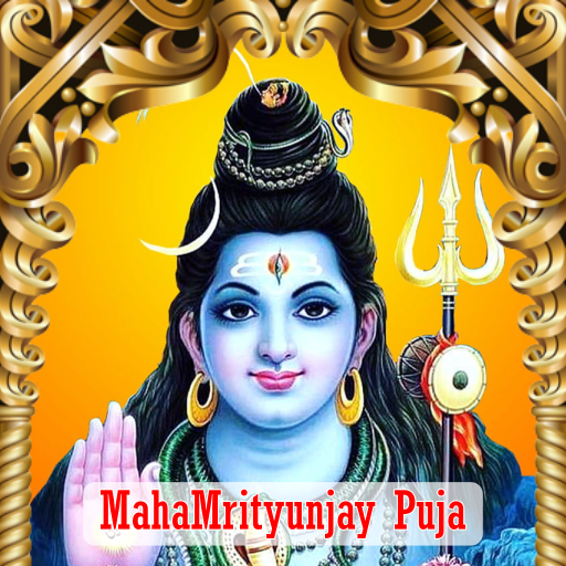 MAHA MRITUNJAEY PUJA (1 Day)