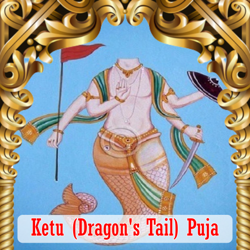 KETU PUJA AND HOMAM 1 DAY