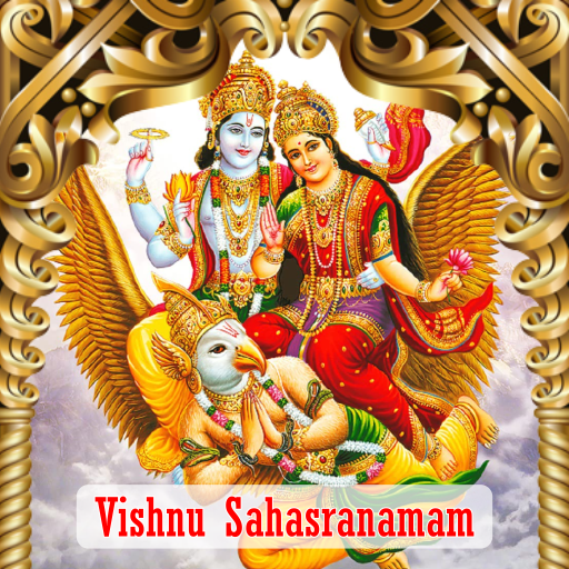 VISHNU SAHASRANAM