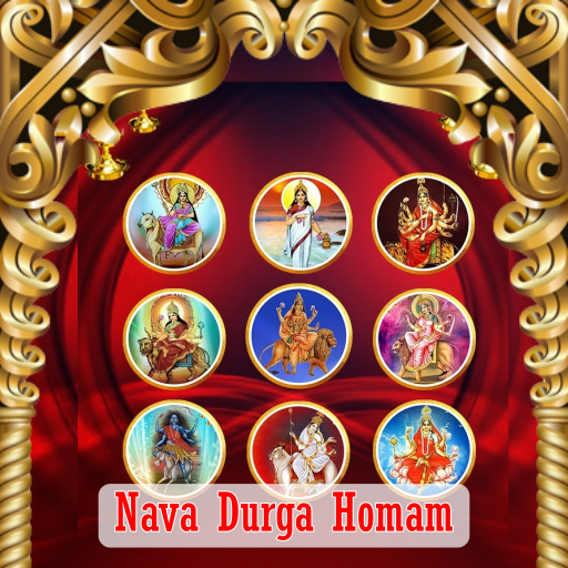NAVA DURGA HOMAM 1 DAY