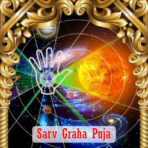 SARV GRAHA PUJA AND HOMAM 1 DAY