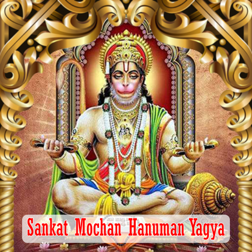 SANKAT MOCHAN HANUMAN MAHA YAGYA 11 DAYS