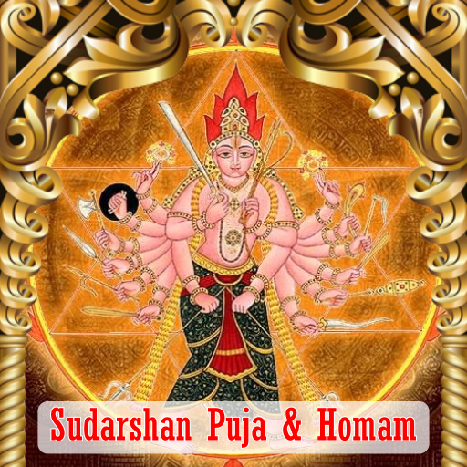 SUDARSHAN HOMAM 1 DAY