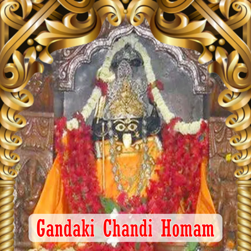 CHANDI HOMAM 1 DAY
