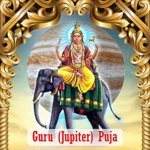 GURU (JUPITER) PUJA AND HOMAM 1 DAY