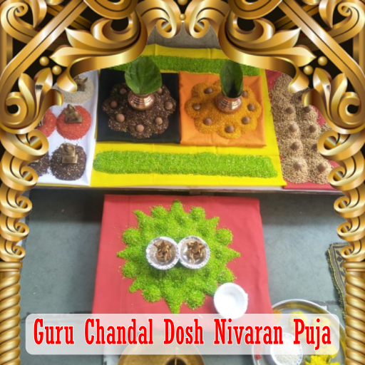 GURU CHANDAL DOSH NIVARAN PUJA 1 DAY