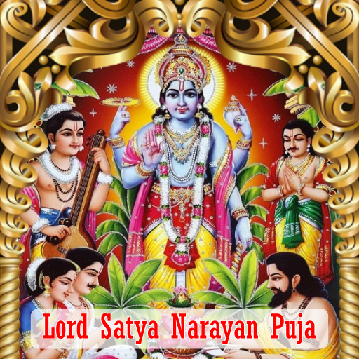 SATYANARAYAN PUJA 11 DAYS MAHA ANUSHTHAN