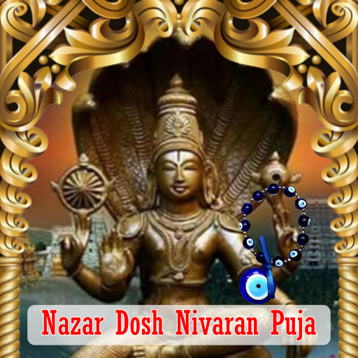 NAZAR DOSH NIVARAN PUJA AND HOMAM