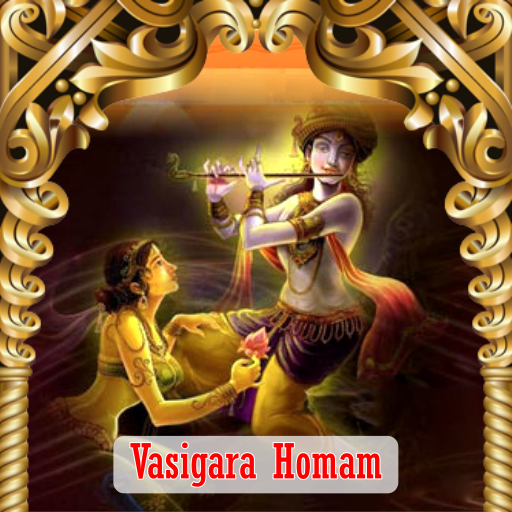 VASIGARA HOMAM 1 DAY