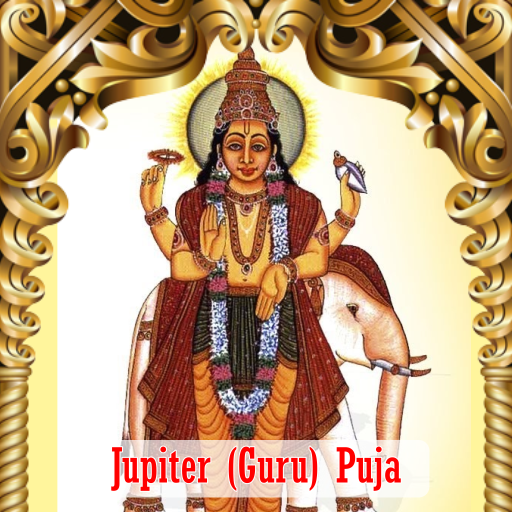 GURU (JUPITER) PUJA AND HOMAM 1 DAY