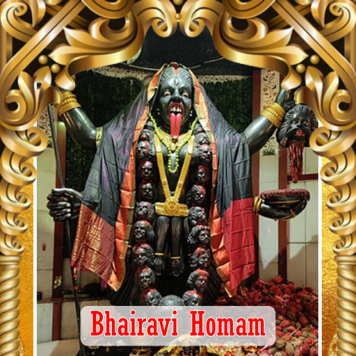 BHAIRAVI HOMAM 1 DAY