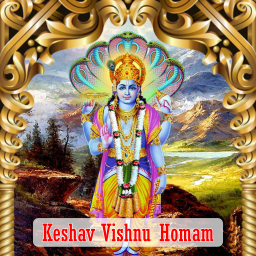 MADHAVA VISHNU HOMAM 1 DAY