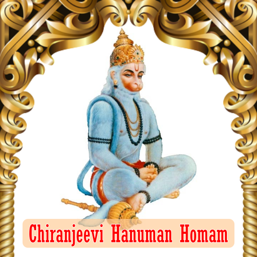 CHIRANJEEVI HANUMAN HOMAM 11 DAYS MAHA ANUSHTHAN