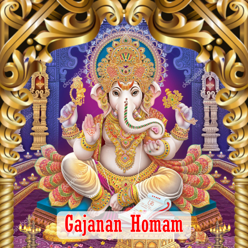 LORD GAJANAN PUJA 5 DAYS ANUSHTHAN