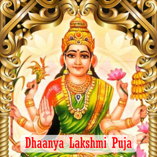 DHAANYA LAKSHAMI PUJA 1 DAY