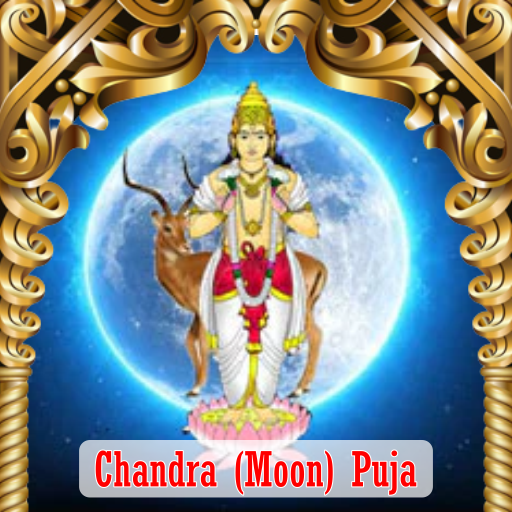 CHANDRA (MOON) PUJA 11 DAYS MAHA ANUSHTHAN