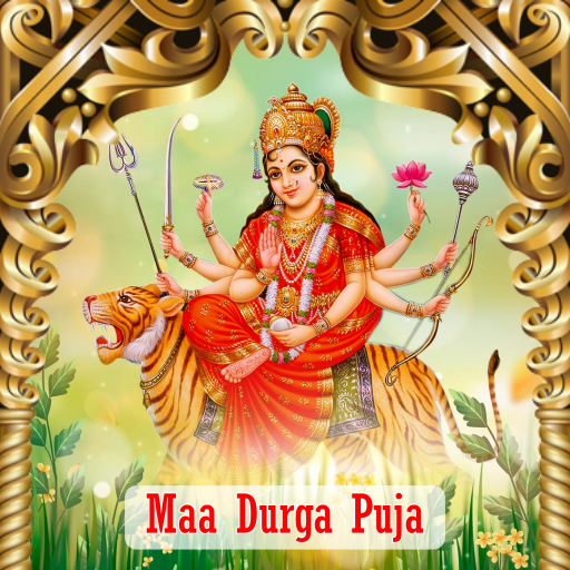 MAA DURGA PUJA 11 DAYS MAHA ANUSHTHAN