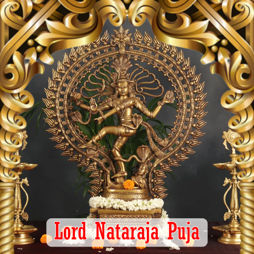 NATARAJA 1 DAY