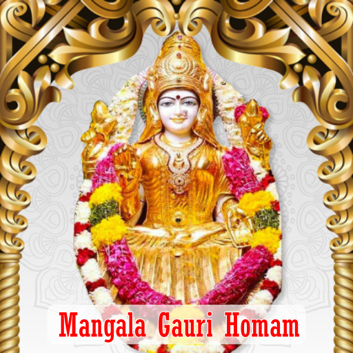 MANGALA GAURI HOMAM 1 DAY