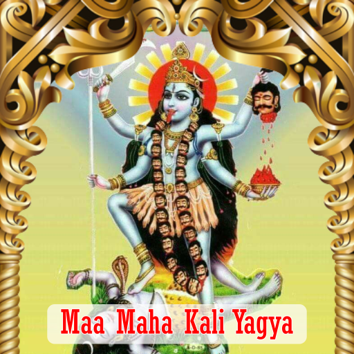 MAA MAHAKALI YAGYA 11 DAYS