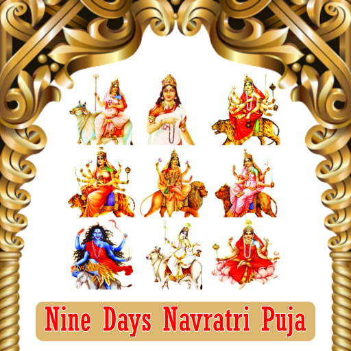 NINE DAYS NAVRATRI HOMAM