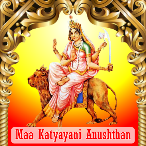 Maa Katyayani Anushthan