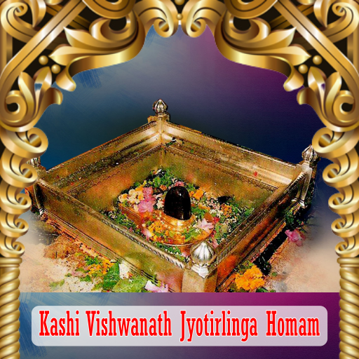 SHRI KASHI VISHWANATH JYOTIRLINGA HOMAM 1 DAY