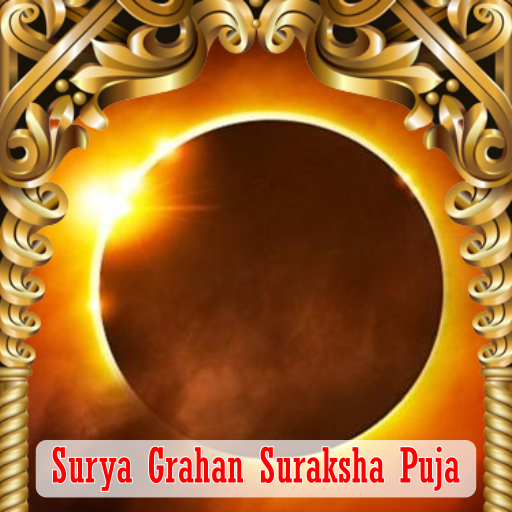 SURYA GRAHAN SURAKSHA PUJA 1 DAY