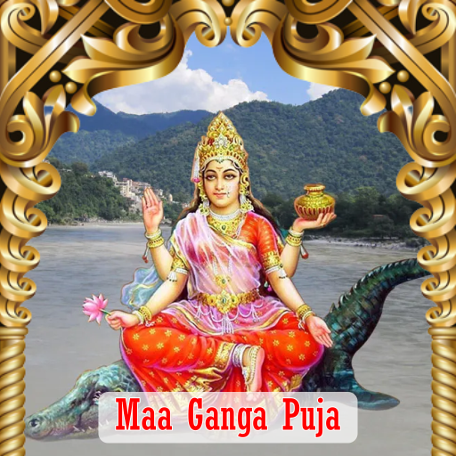 MAA GANGA 1 DAY