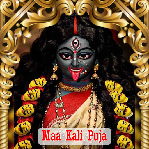 MAA KALI 1 DAY