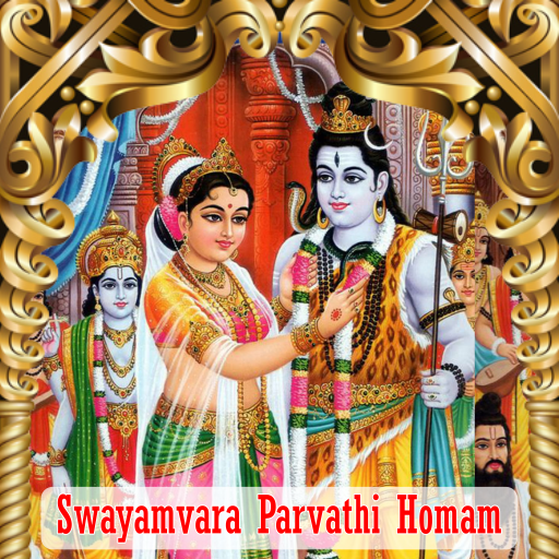 Swayamvara Parvathi Homam